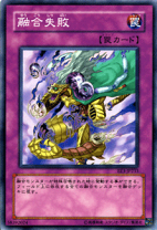 楽天市場】エキスパートエディション3 遊戯王の通販