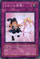 楽天市場】遊戯王 エキスパートエディション4の通販