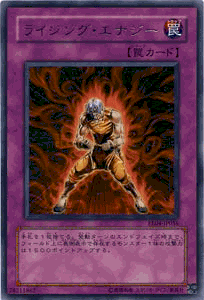 VYJ[h CWOEGiW[ A GLXp[gEGfBV Vol.4 EE4- YuGiOh! | VY J[h CWO GiW[ A ʏ