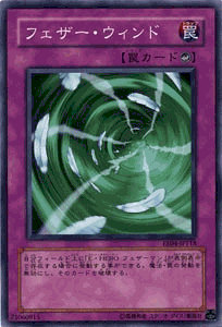 VYJ[h tFU[EEBh GLXp[gEGfBV Vol.4 EE4- YuGiOh! | VY J[h tFU[ EBh G^q[[ EEHERO JE^[