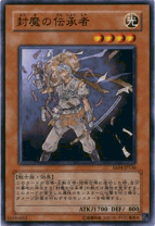 ❗️空箱❗️ 遊戯王 エキスパートエディションVOL1 - VOL4 T377 ❗️空箱❗️ 遊戯王 エキスパートエディションVOL1 - VOL4 T377