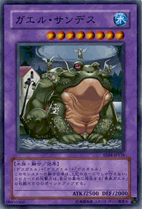 VYJ[h KGETfX GLXp[gEGfBV Vol.4 EE4- YuGiOh! | VY J[h KG TfX JG  