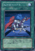 楽天市場】遊戯王heroデッキの通販
