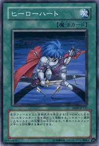 VYJ[h q[[n[g GLXp[gEGfBV Vol.4 EE4- YuGiOh! | VY J[h q[[ n[g G^q[[ EEHERO ʏ햂@