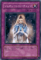 楽天市場】エキスパートエディション4 遊戯王の通販