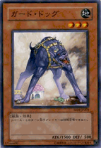 楽天市場】エキスパートエディション3 遊戯王の通販