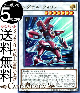 VYJ[h VOiEEHA[(EgA) 20th ANNIVERSARY DUELIST BOX20TH Yugioh! | VY J[h VNEʃX^[  m Eg A