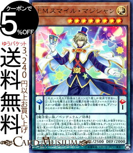 VYJ[h EMX}CE}WV(EgA) 20th ANNIVERSARY DUELIST BOX20TH Yugioh! | VY J[h G^Cg yfEʃX^[  @g Eg A