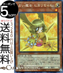 VYJ[h 肢 qJ(RN^[YA) RN^[YpbN|v̌ҕҁ|CP18 Yugioh! | VY J[h ʃX^[  @g RN^[Y A