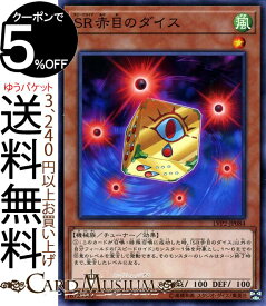 楽天市場 スピードロイドの通販