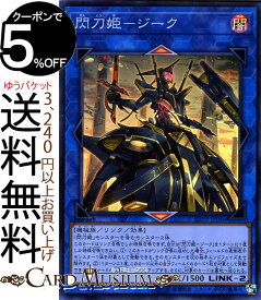 楽天市場 Link Vrains Pack 3 Boxの通販