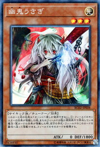トレーディングカード 遊戯王 レアリティコレクション2の通販 価格比較 価格 Com