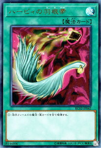 VYJ[h n[sB̉H EgA AeBRNV 20th Ajo[T[ GfBV RC02 YuGiOh! | VY n[sB J[h H Eg A ʏ햂@