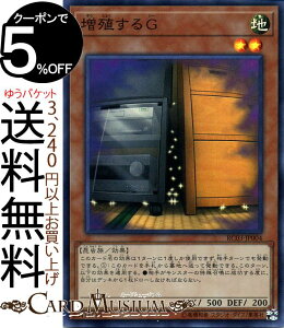 VYJ[h BG(X[p[A) RARITY COLLECTION - PREMIUM GOLD EDITION - RC03 Yugioh! | VY J[h AeBRNV v~AS[hGfBV ʃX^[ n  X