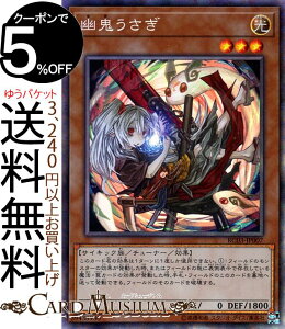 レアリティコレクション トレーディングカードの人気商品 通販 価格比較 価格 Com