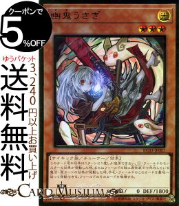 VYJ[h HS(VKCXg)(v~AS[hA) RARITY COLLECTION - PREMIUM GOLD EDITION - RC03 Yugioh! | VY J[h AeBRNV v~AS[hGfBV `