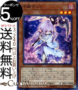 VYJ[h H(EgA) RARITY COLLECTION - PREMIUM GOLD EDITION - RC03 Yugioh! | VY J[h AeBRNV v~AS[hGfBV `[i[EʃX^[ 