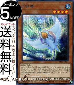 VYJ[h HizCgEXeBOCj(V[NbgA) RARITY COLLECTION - PREMIUM GOLD EDITION - RC03 Yugioh! | VY J[h AeBRNV v~AS[hGfBV