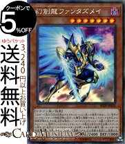 楽天市場】遊戯王 レアリティコレクション プレミアムゴールドの通販
