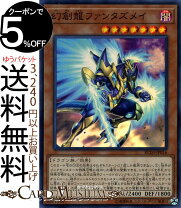楽天市場】rarity collection premium gold edition- boxの通販 