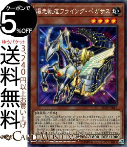 VYJ[h OtCOEyKTX(RN^[YA) RARITY COLLECTION - PREMIUM GOLD EDITION - RC03 Yugioh! | VY J[h AeBRNV v~AS[hGfBV ʃ