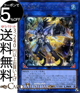 VYJ[h @I|nt@Co[(V[NbgA) RARITY COLLECTION - PREMIUM GOLD EDITION - RC03 Yugioh! | VY J[h AeBRNV v~AS[hGfBV NE