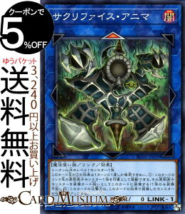 VYJ[h TNt@CXEAj}(X[p[A) RARITY COLLECTION - PREMIUM GOLD EDITION - RC03 Yugioh! | VY J[h AeBRNV v~AS[hGfBV NEʃ