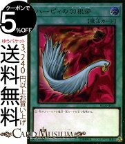 楽天市場】遊戯王プレミアムゴールドエディションの通販