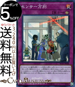 VYJ[h ZT[(X[p[A) RARITY COLLECTION - PREMIUM GOLD EDITION - RC03 Yugioh! | VY J[h AeBRNV v~AS[hGfBV i X[p[ A