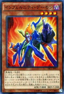 VYJ[h CtFjeBEf[ X[p[A U AeBRNV TRC1 YuGiOh! | VY J[h CtFjeB f[ ő  X[p[ A