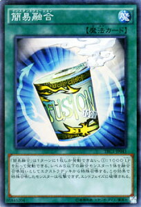 VYJ[h Ȉ՗Z X[p[A U AeBRNV TRC1 YuGiOh! | VY J[h CX^gt[W Z X[p[ A ʏ햂@