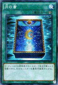 楽天市場 遊戯王 レアリティコレクション パックの通販