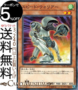 遊戯王 チップの人気商品 通販 価格比較 価格 Com 遊戯王 チップの人気商品 通販 価格比較 価格 Com