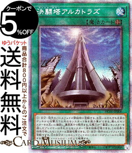 VYJ[h AJgY(vY}eBbNV[NbgA) HISTORY ARCHIVE COLLECTION HC01 Yugioh! | VY J[h qXg[A[JCuRNV fGE^[ tB[h@ 