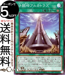 VYJ[h AJgY(X[p[A) HISTORY ARCHIVE COLLECTION HC01 Yugioh! | VY J[h qXg[A[JCuRNV fGE^[ tB[h@ X[p[ A