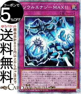 VYJ[h \EGiW[MAXII(vY}eBbNV[NbgA) HISTORY ARCHIVE COLLECTION HC01 Yugioh! | VY J[h qXg[A[JCuRNV ʏ vY}eBbNV[N