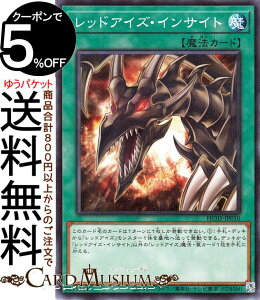 VYJ[h bhACYECTCg(m[}p) HISTORY ARCHIVE COLLECTION HC01 Yugioh! | VY J[h qXg[A[JCuRNV ʏ햂@ m[}p