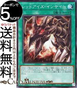 VYJ[h bhACYECTCg(V[NbgA) HISTORY ARCHIVE COLLECTION HC01 Yugioh! | VY J[h qXg[A[JCuRNV ʏ햂@ V[Nbg A