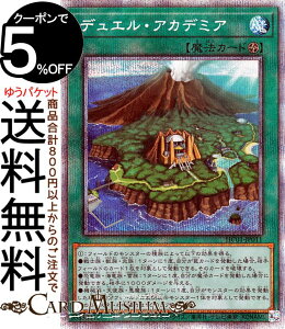 VYJ[h fGEAJf~A(vY}eBbNV[NbgA) HISTORY ARCHIVE COLLECTION HC01 Yugioh! | VY J[h qXg[A[JCuRNV tB[h@ vY}eBb