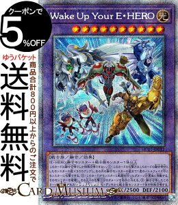 VYJ[h Wake Up Your EEHERO(vY}eBbNV[NbgA) HISTORY ARCHIVE COLLECTION HC01 Yugioh! | VY J[h qXg[A[JCuRNV EFCN Abv A G^q[
