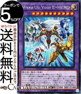 VYJ[h Wake Up Your EEHERO(V[NbgA) HISTORY ARCHIVE COLLECTION HC01 Yugioh! | VY J[h qXg[A[JCuRNV EFCN Abv A G^q[[ Z  