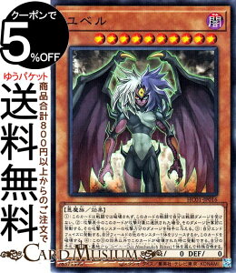 VYJ[h x(m[}p) HISTORY ARCHIVE COLLECTION HC01 Yugioh! | VY J[h qXg[A[JCuRNV ʃX^[ ő  m[}p