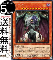 楽天市場】遊戯王 ヒストリーアーカイブコレクションの通販