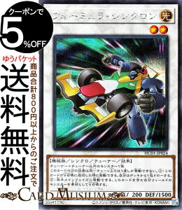 VYJ[h tH[~EVN(V[NbgA) HISTORY ARCHIVE COLLECTION HC01 Yugioh! | VY J[h qXg[A[JCuRNV VNE`[i[EʃX^[ 