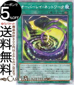 VYJ[h I[o[CElbg[N(vY}eBbNV[NbgA) HISTORY ARCHIVE COLLECTION HC01 Yugioh! | VY J[h qXg[A[JCuRNV i@ vY}eBb