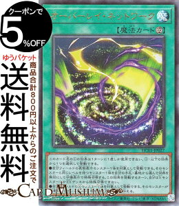 VYJ[h I[o[CElbg[N(AeBbgA) HISTORY ARCHIVE COLLECTION HC01 Yugioh! | VY J[h qXg[A[JCuRNV i@ [t AeBbg A