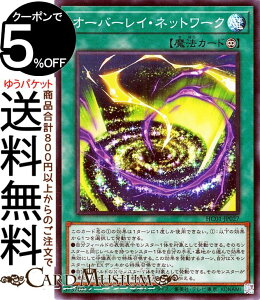 VYJ[h I[o[CElbg[N(X[p[A) HISTORY ARCHIVE COLLECTION HC01 Yugioh! | VY J[h qXg[A[JCuRNV i@ X[p[ A