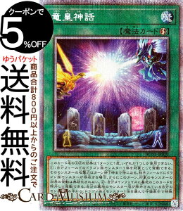 VYJ[h c_b(vY}eBbNV[NbgA) HISTORY ARCHIVE COLLECTION HC01 Yugioh! | VY J[h qXg[A[JCuRNV U@ vY}eBbNV[Nbg A