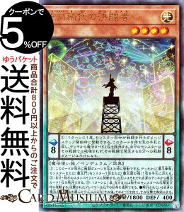 VYJ[h EMȞ(AeBbgA) HISTORY ARCHIVE COLLECTION HC01 Yugioh! | VY J[h qXg[A[JCuRNV G^Cg yfEʃX^[  