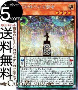 VYJ[h EMȞ(V[NbgA) HISTORY ARCHIVE COLLECTION HC01 Yugioh! | VY J[h qXg[A[JCuRNV G^Cg yfEʃX^[  @